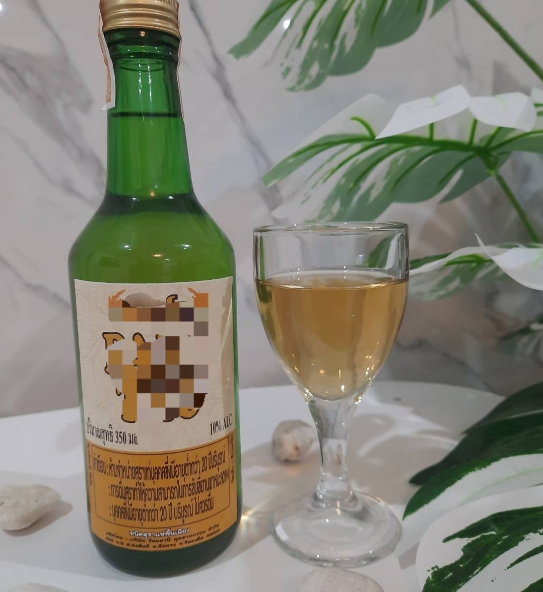 ป๊าดโธ! ร้อยเอ็ด