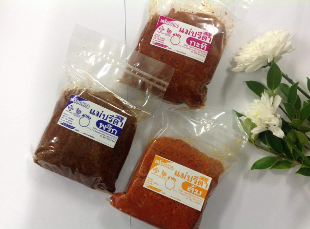 สินค้าภูมิปัญญาชาวบ้าน