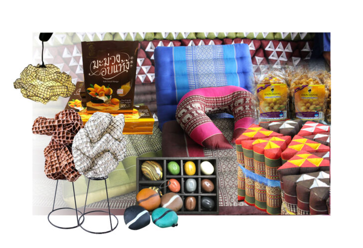 สินค้า OTOP 1 ตำบล 1 ผลิตภัณฑ์