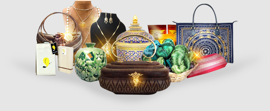 สินค้า OTOP สำนักส่งเสริมภูมิปัญญาท้องถิ่น
