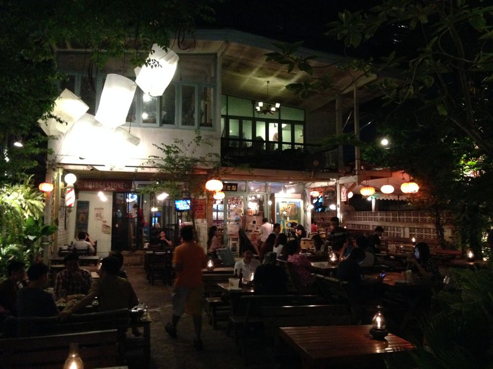 รีวิวร้านอาหาร ในขอนแก่น กลางคืน อัพเดท 2024
