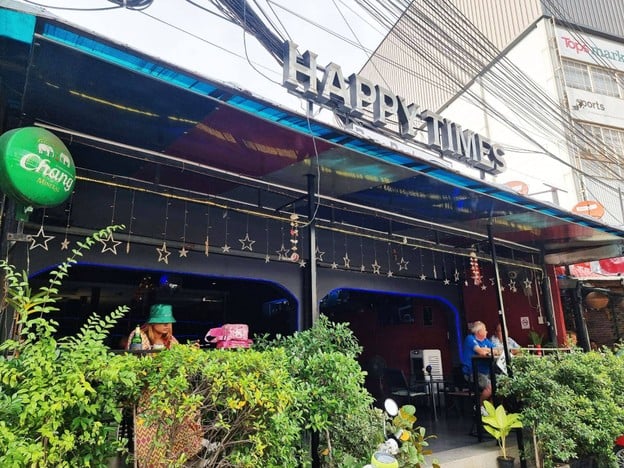 เปิดวาร์ปร้านเหล้าขอนแก่น ชิวๆ บาร์ในเมืองขอนแก่น